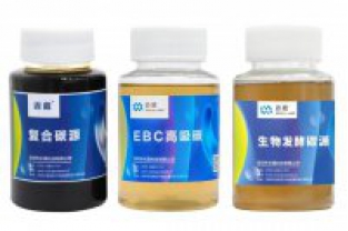 復合碳源如何影響污水處理?